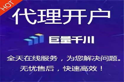 成功运用百度竞价SEM：某企业业绩翻倍的秘诀