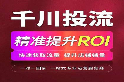 某大型平台开户返点效果评估报告